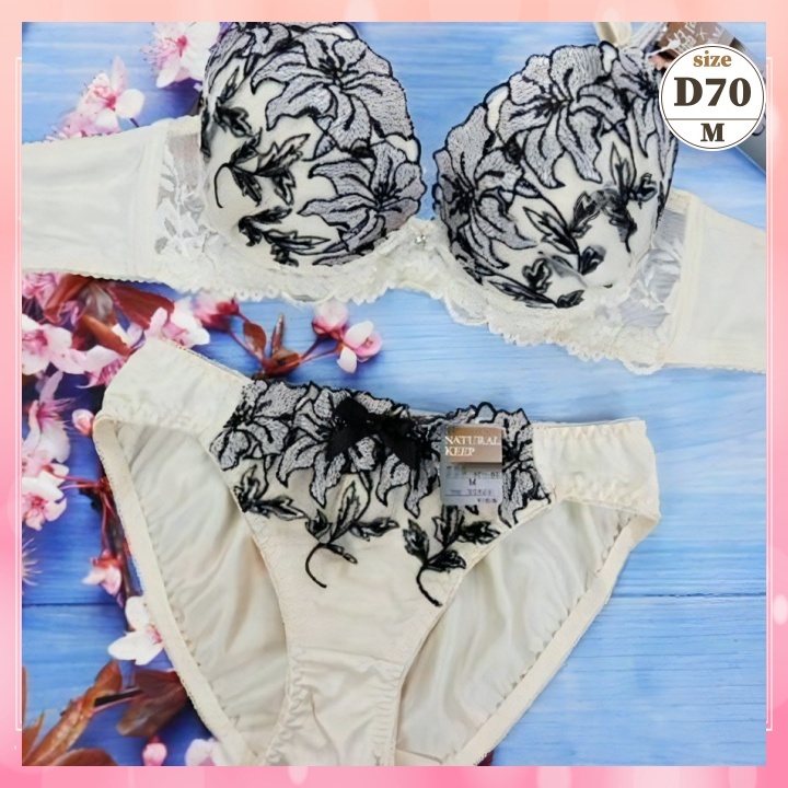 Zd7048◆新品 ブラショーツセット【D70/M】下着 ランジェリー 脇高 谷間メイク 美胸 アマリリス クリーム_画像1