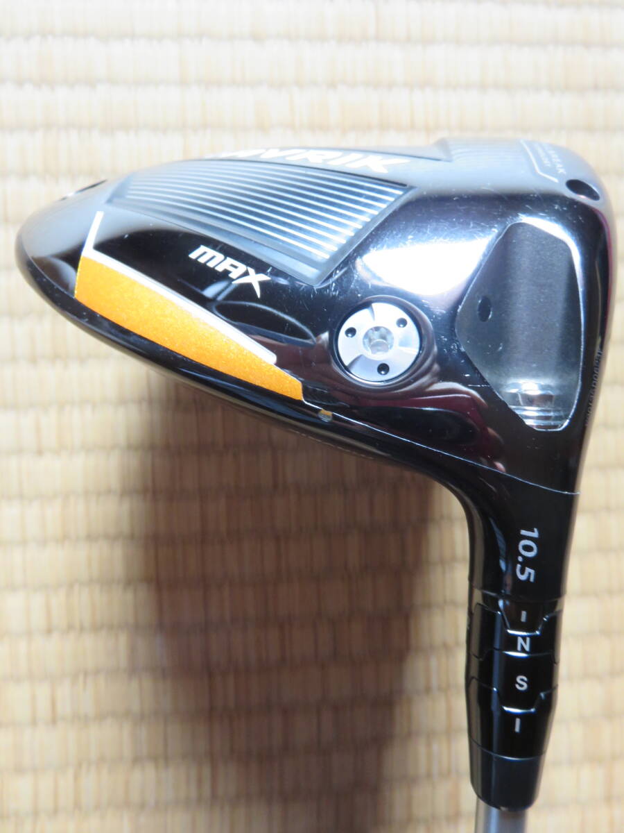 キャロウェイ MAVRIK MAX １０．５度 Sシャフト_画像4
