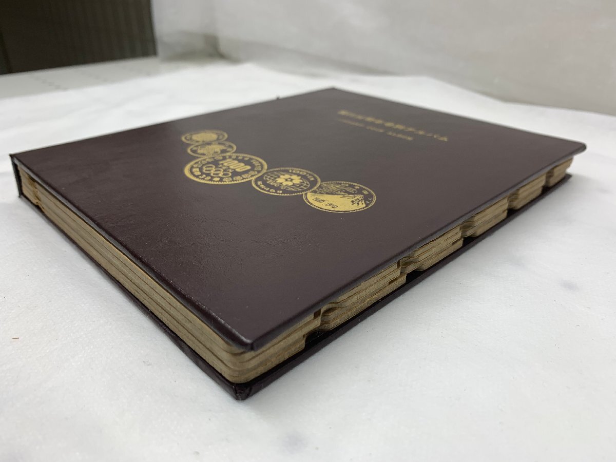 現行貨幣年号別アルバム コレクション 昭和 記念硬貨 抜けなし_画像9