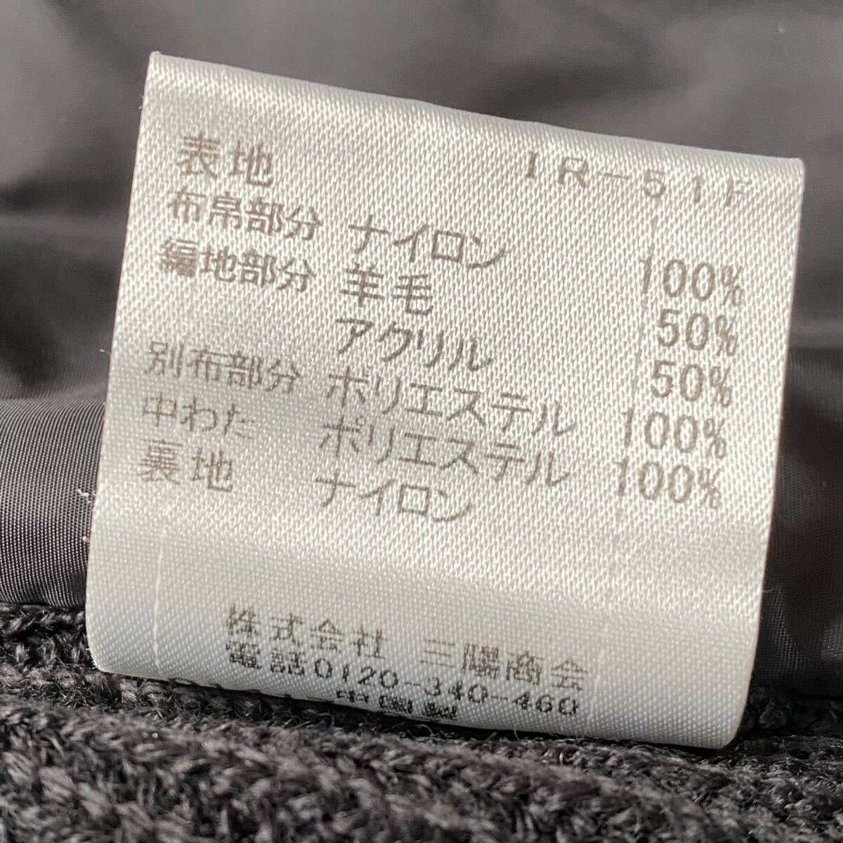 未使用級●BLACK LABEL CRESTBRIDGE ブラックレーベル クレストブリッジ メンズ 切替 ダウンジャケット ジャケット ブルゾン ブラック 黒_画像9