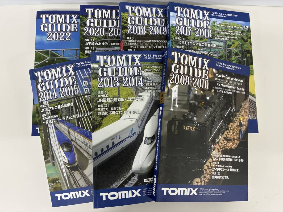⑨H29◆トミックス総合ガイド　7031・7035・7036・7039・7040・7042・7043　7冊セット◆車両　線路　模型　プラモデル　カタログ　本　古書_画像1