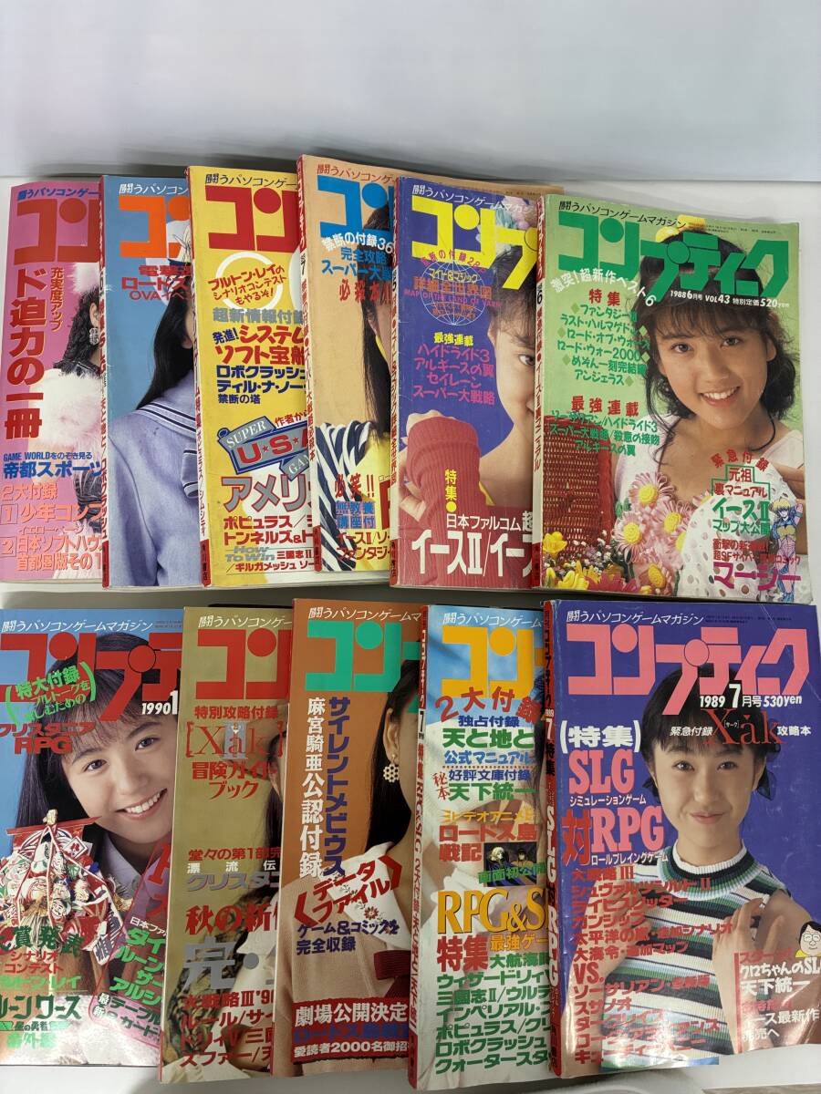 ⑨C40h* ежемесячный comp чай k не комплект 11 шт. комплект *1988 год ~1993 год выпуск минут игра RPG имитация игра книга@ старинная книга Kadokawa Shoten 