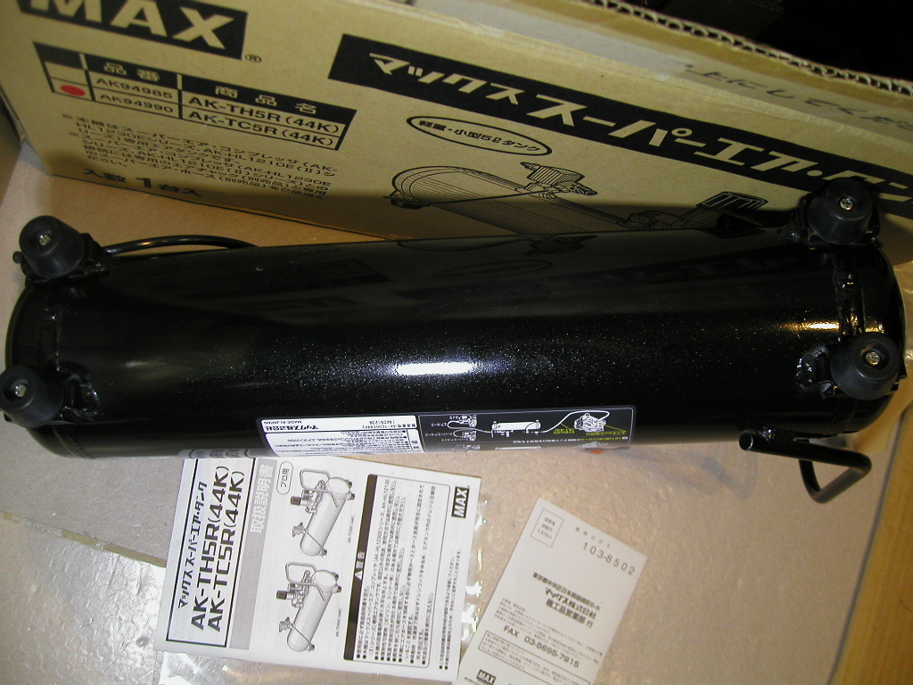 未使用 AK-TC5R(44K) 希少な常圧高圧併用チャック MAX マックス AK94990 スーパーエアタンク 補助タンク 4Mpa 44気圧 AK-TH5Rお探しの方も_画像7