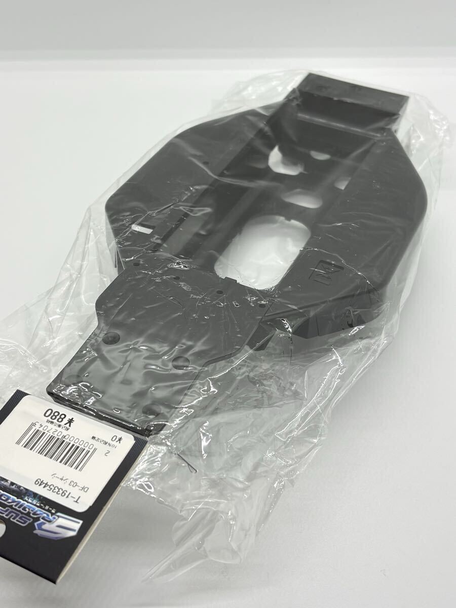 タミヤ DF-03 シャーシ_画像3