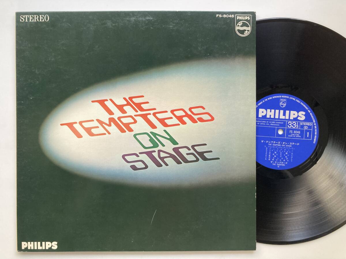 The Tempters / On Stage LP（12インチ）/ Philips FS-8046 邦楽ロック_画像1