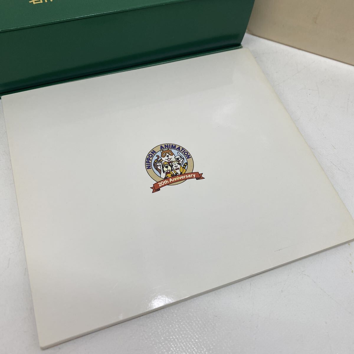 ★221 中古 名作アニメ主題歌大全集 CD 『フランダースの犬』『七つの海のティコ』他 日本コロムビア 20周年企画_画像9