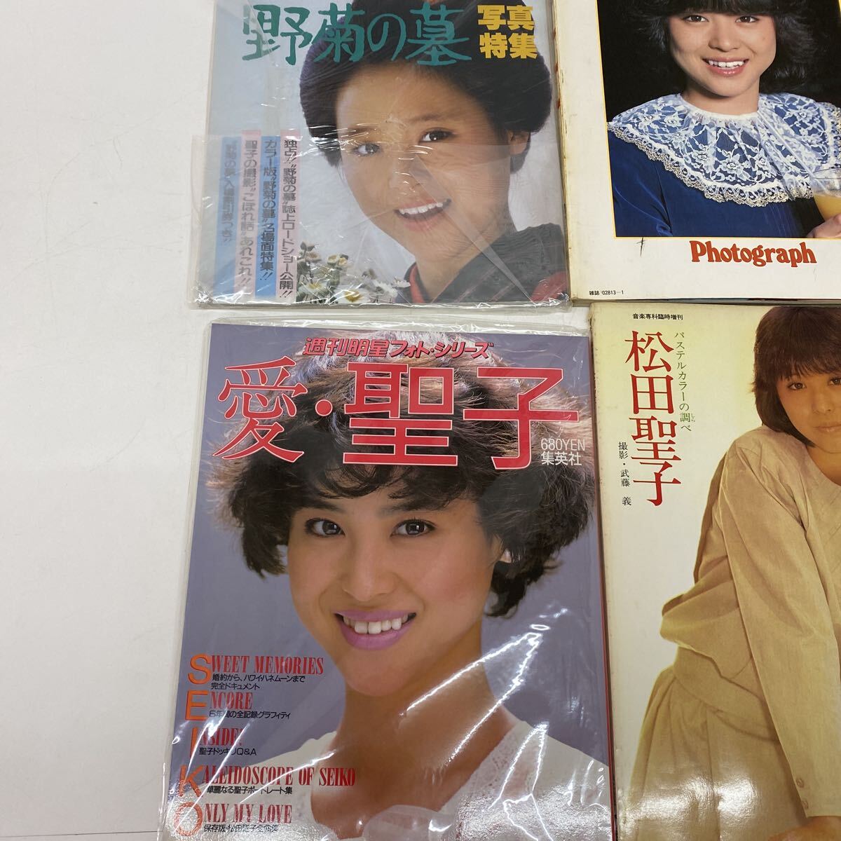 ★787 中古 松田聖子 写真集 雑誌 まとめ売り 野菊の墓 主演映画第 フォトシリーズ photograph コンサート追跡 現状品_画像4