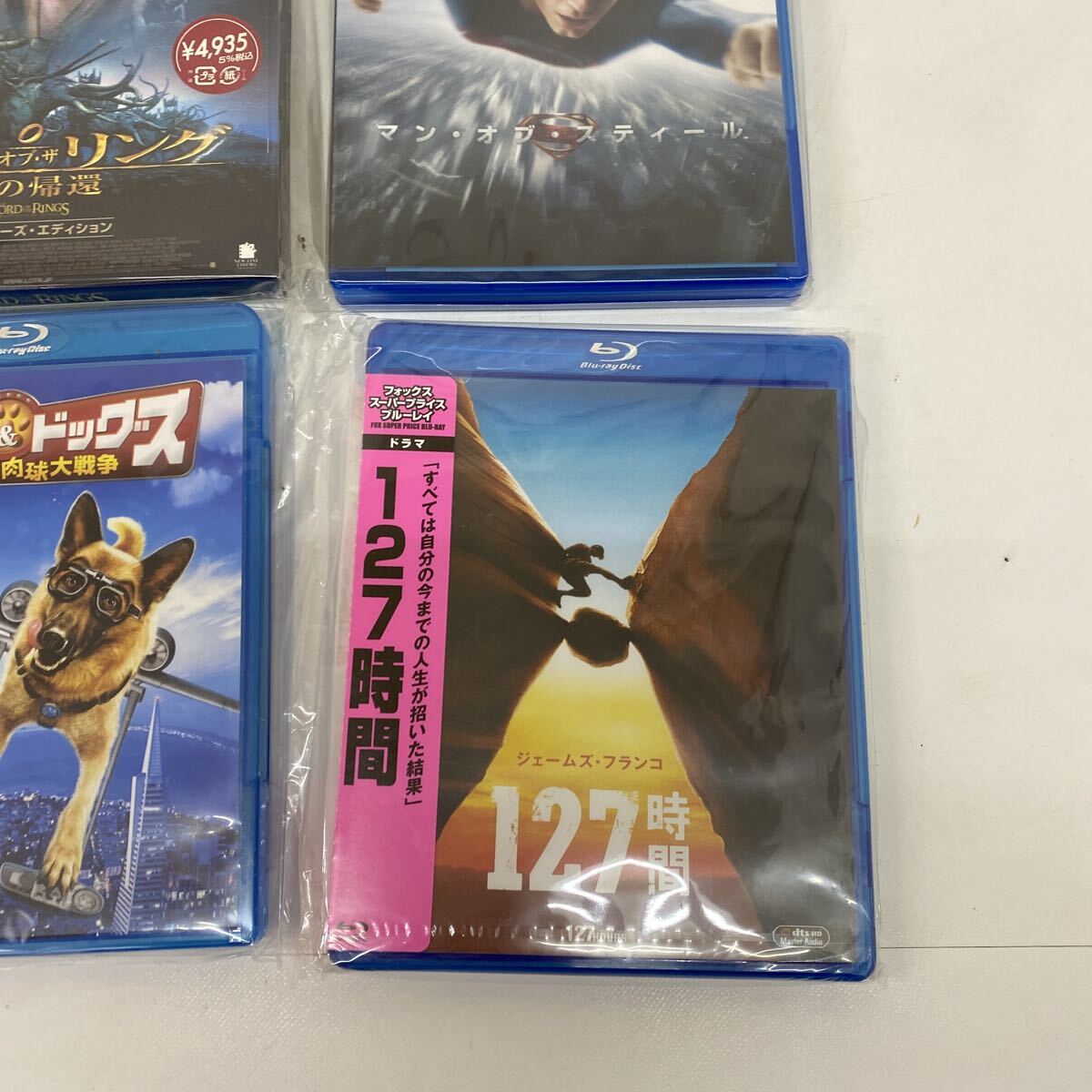 1015 未開封~中古 映画DVD まとめ売り Blu-ray 127時間/マンオブスティール/X-MEN/ロードオブザリング/グリーンランタン 現状品_画像6