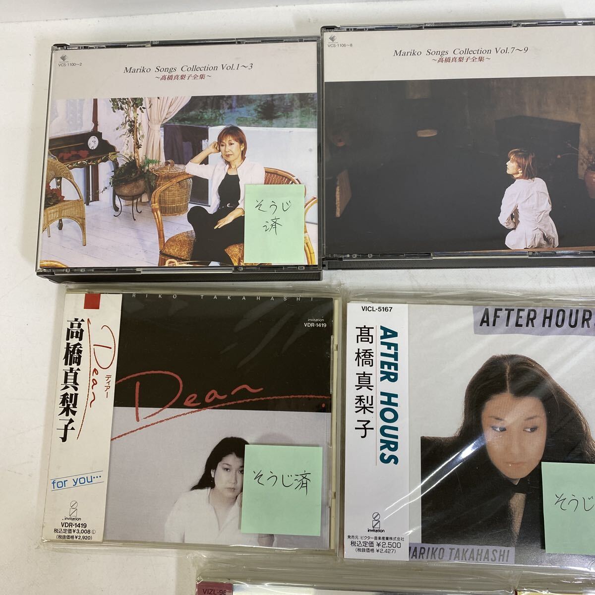1027　保管品　高橋真梨子　CD　DVD　まとめ売り　動作・音源未確認　スペシャルセレクション　テンダネス　ディアー　など_画像3
