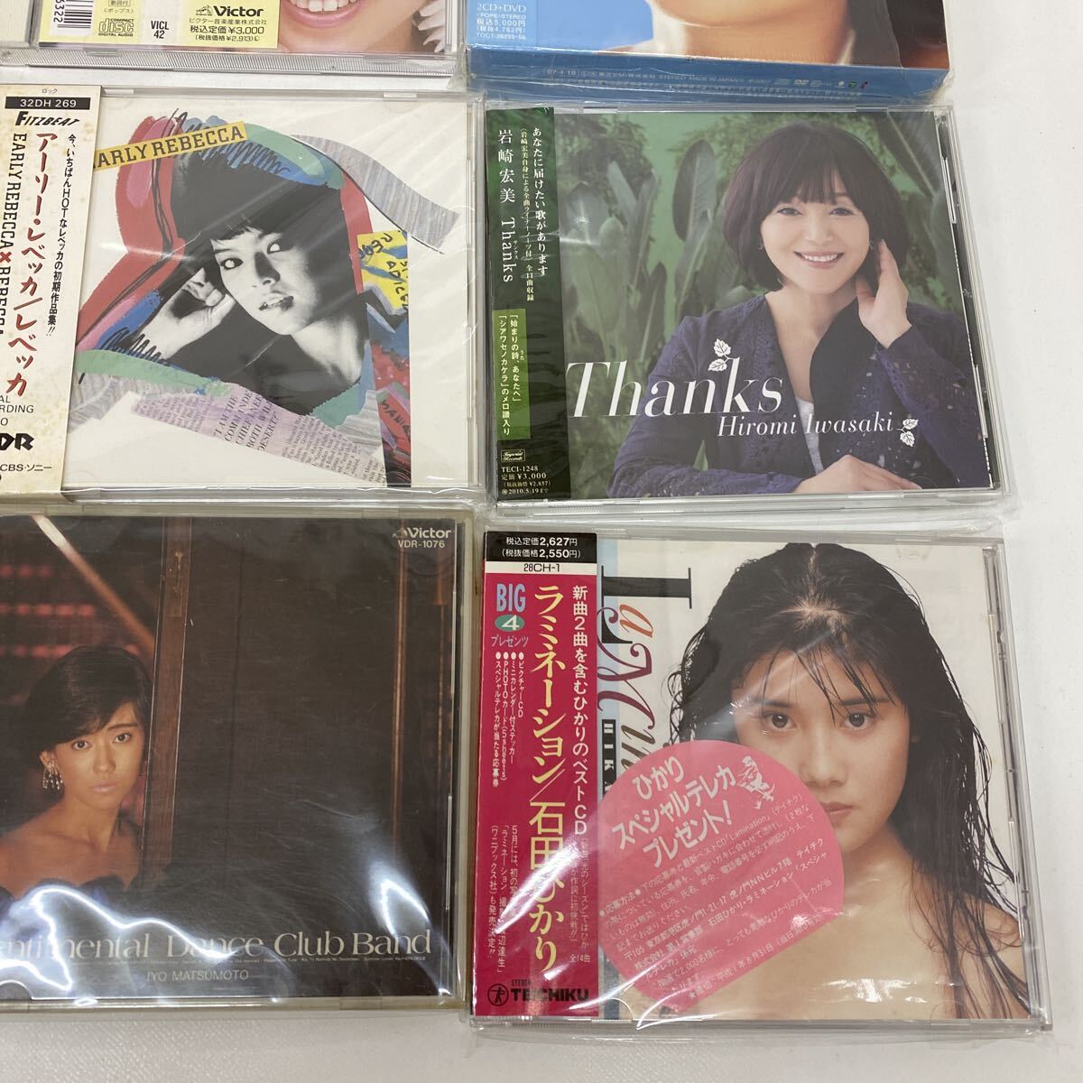 1053 未開封~中古 昭和アイドルCD 本田美奈子 レベッカ 松田聖子 WINK 浅香唯 堀ちえみ 松本伊代 小林明子 南野陽子 現状品_画像7
