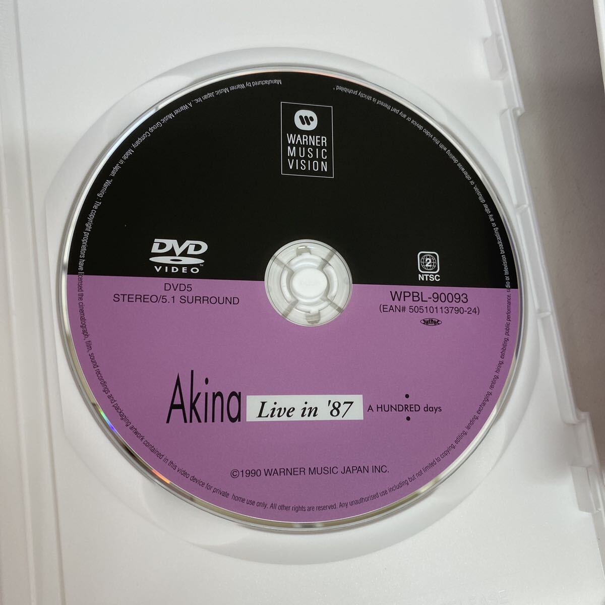 1055 美品中古 中森明菜 AKINA NAKAMORI 5.1audio remaster DVDコレクション 5DVDBOX ライブ映像 ツアー 現状品_画像4