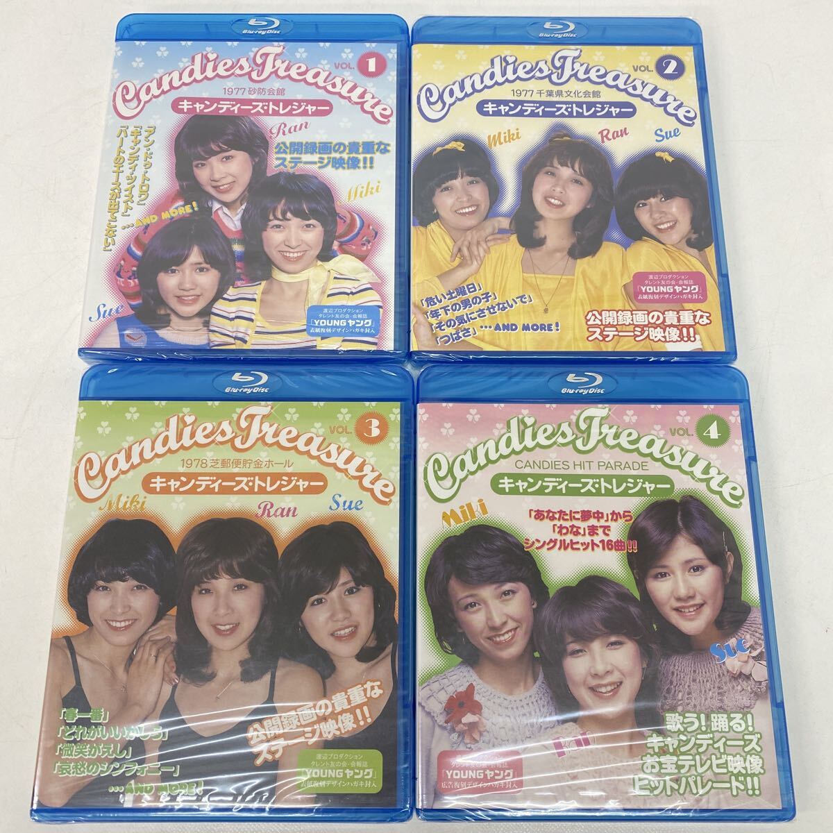 1059 未開封 キャンディーズ・トレジャー Blu-ray 4枚セットDVD ステージ映像 ヒットパレード 貴重 Candies 現状品_画像1