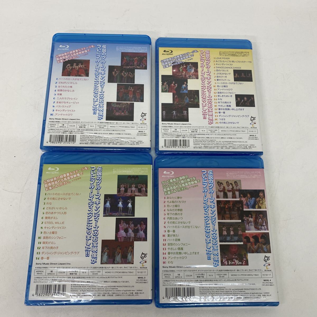1059 未開封 キャンディーズ・トレジャー Blu-ray 4枚セットDVD ステージ映像 ヒットパレード 貴重 Candies 現状品_画像2