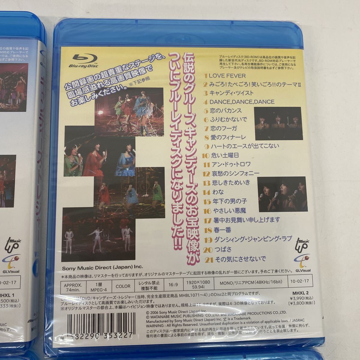 1059 未開封 キャンディーズ・トレジャー Blu-ray 4枚セットDVD ステージ映像 ヒットパレード 貴重 Candies 現状品_画像4
