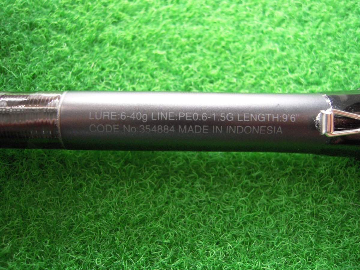 A 美品 シマノ 22 エクスセンス インフィニティ ∞ S96M シーバス バーサタイル EXSENCE INFINITY 保証書有 発送サイズD_画像3