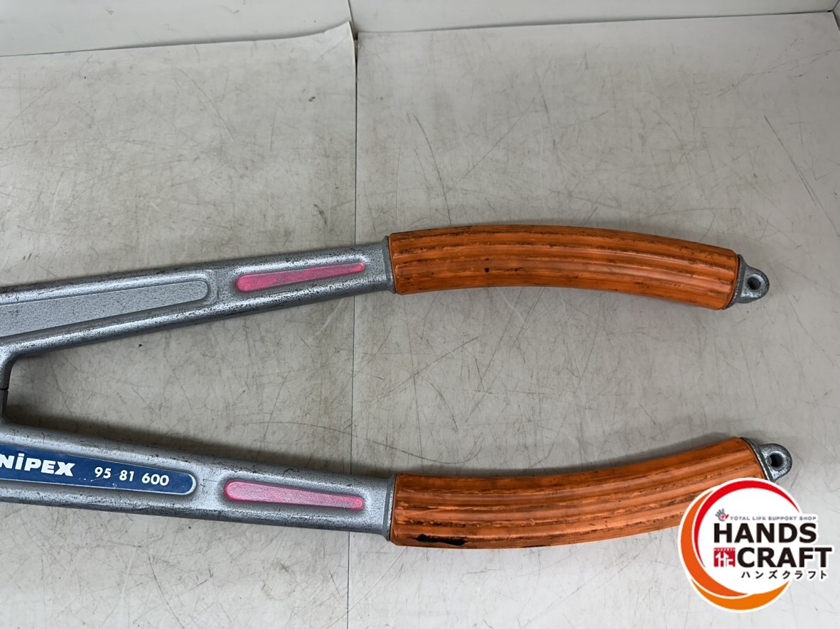 ♪ KNiPEX 9581-600 ケーブルカッタ【中古】_画像2