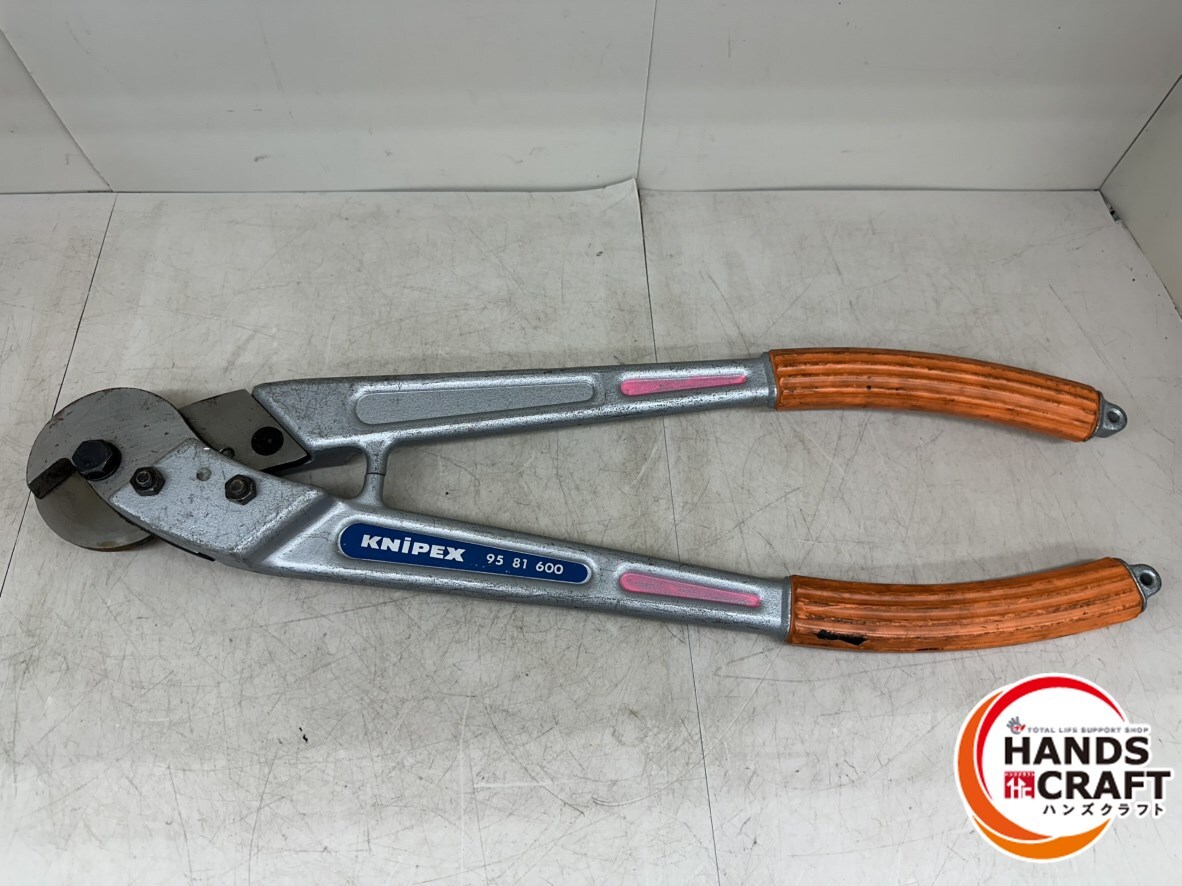 ♪ KNiPEX 9581-600 ケーブルカッタ【中古】_画像3
