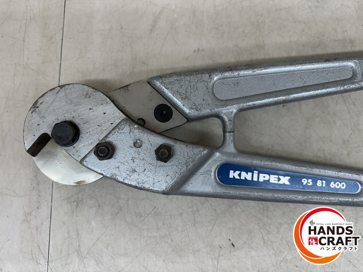 ♪ KNiPEX 9581-600 ケーブルカッタ【中古】_画像4