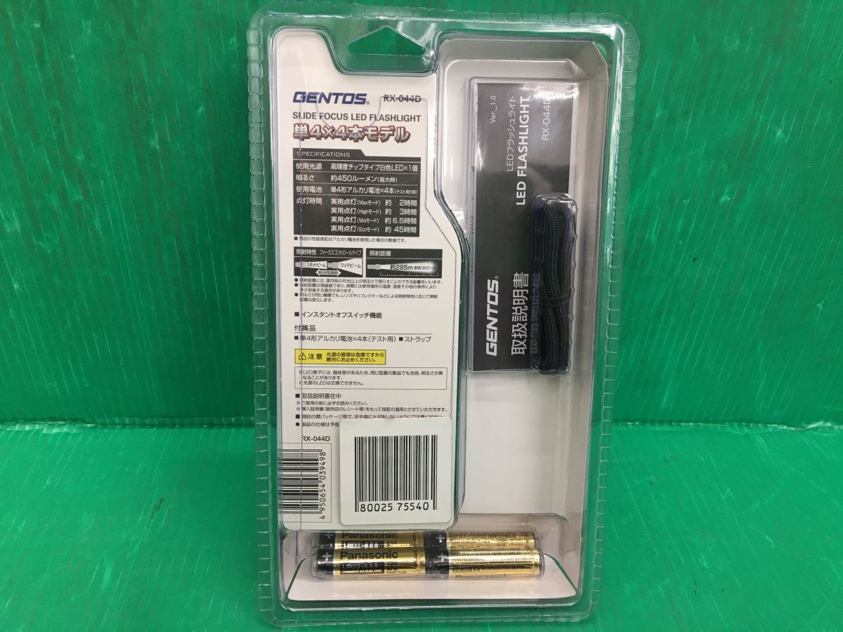 * Gentos GENTOS LED мигающий свет RX-044D максимальный 450 люмен одиночный 4×4шт.@ лампа светодиодной подсветки не использовался товар 