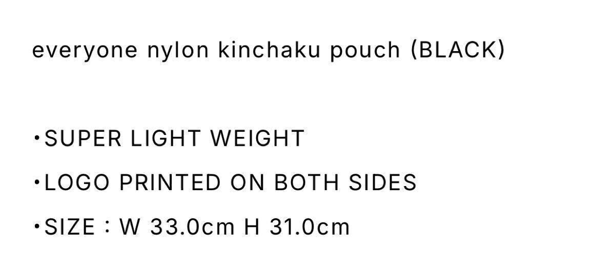 未使用 25SS everyone nylon kinchaku pouch BLACK エブリワン ナイロン ロゴ 巾着 ポーチ ennoy _画像2
