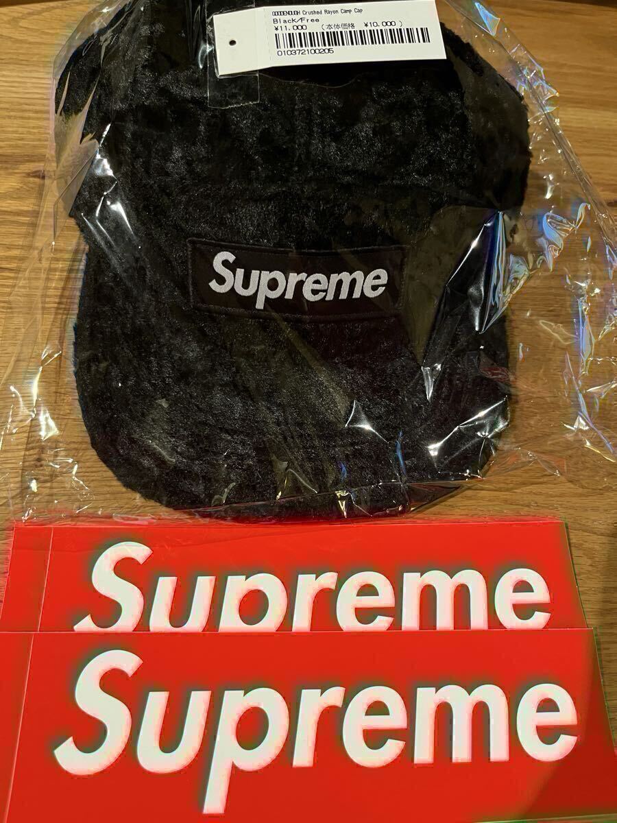 25SS SUPREME GOODENOUGH Crushed Rayon Pile Camp Cap シュプリーム グッドイナフ キャップ 藤原ヒロシ ボックスロゴ ステッカー付_画像4