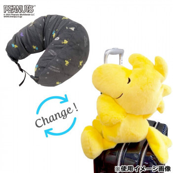 PEANUTS つれてって ウッドストックピロー 星空_画像7