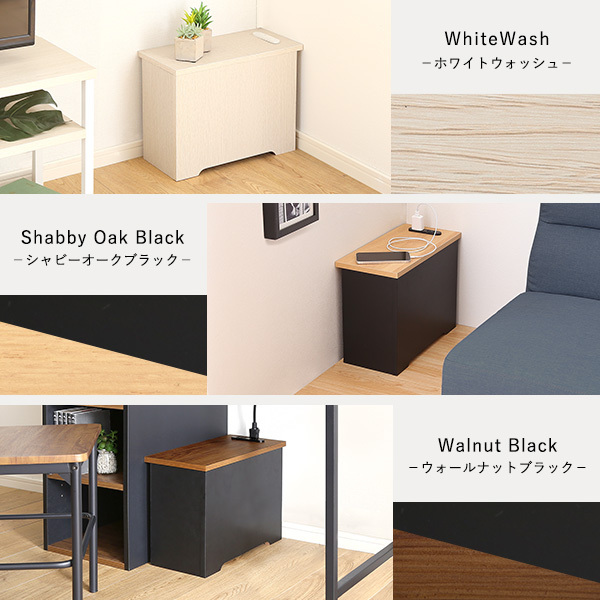 ルーターボックス小 ウォールナットブラック_画像3