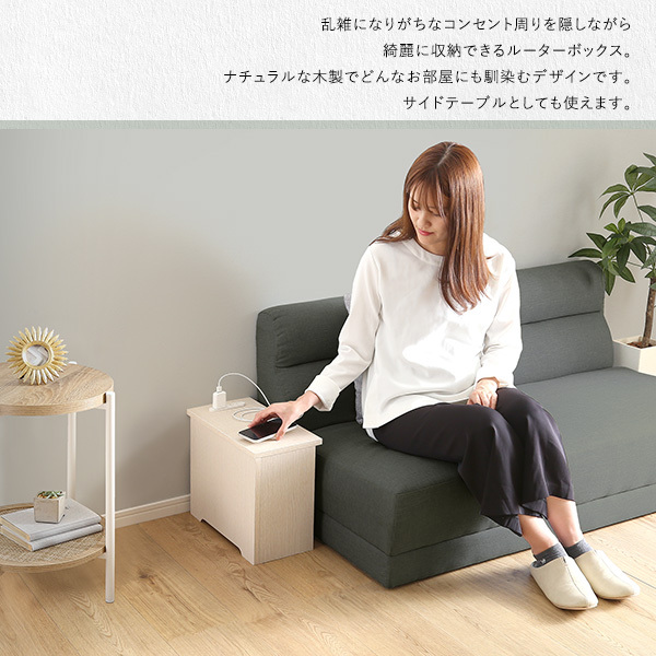 ルーターボックス小 ウォールナットブラック_画像4