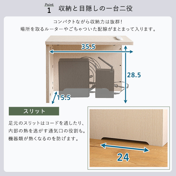 ルーターボックス小 ウォールナットブラック_画像6