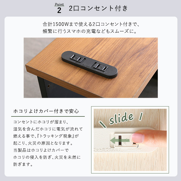 ルーターボックス小 ウォールナットブラック_画像7