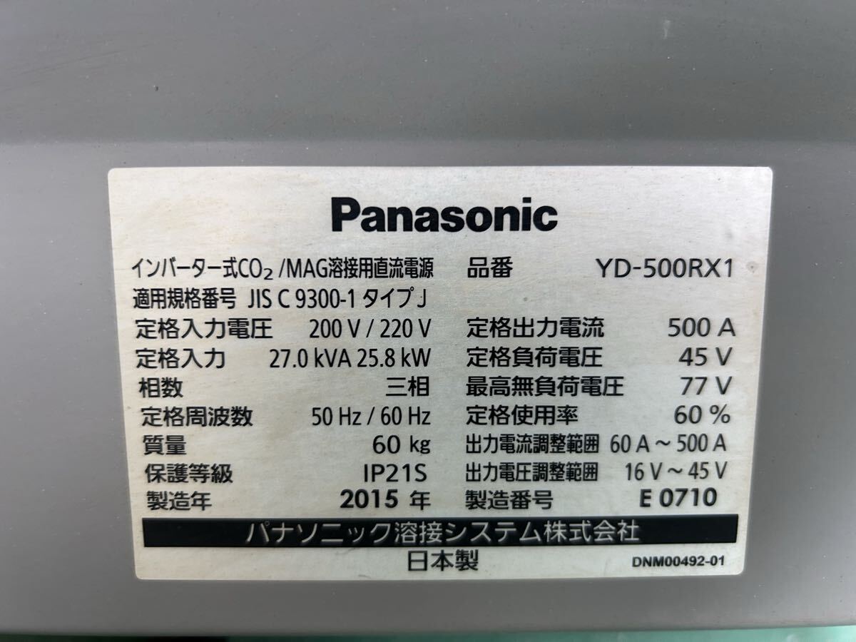 Panasonic 半自動溶接機 YD-500RX1 厚物用　500A 超美品です。_画像4