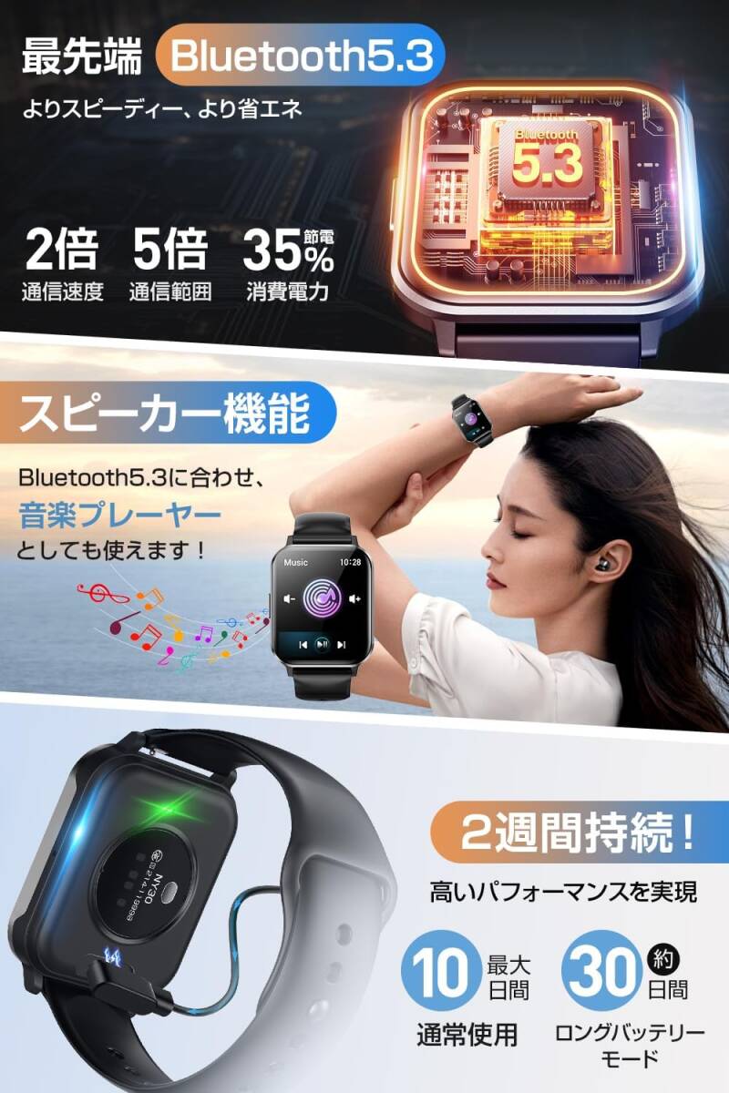  замечательный . заметный смарт-часы iPhone соответствует Android соответствует [2025 год новый модель * супер тонкий * супер-легкий ] 1.9 дюймовый HD большой экран 