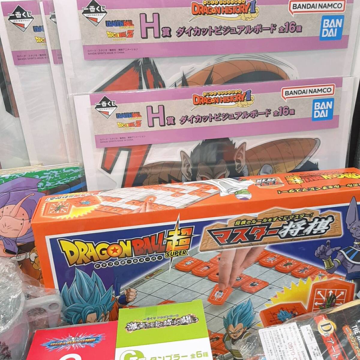r12【1円～】 ドラゴンボール グッズ まとめ 大量 クリアファイル アクリルスタンド キーホルダー マスター将棋 他 アニメグッズ 現状品_画像3