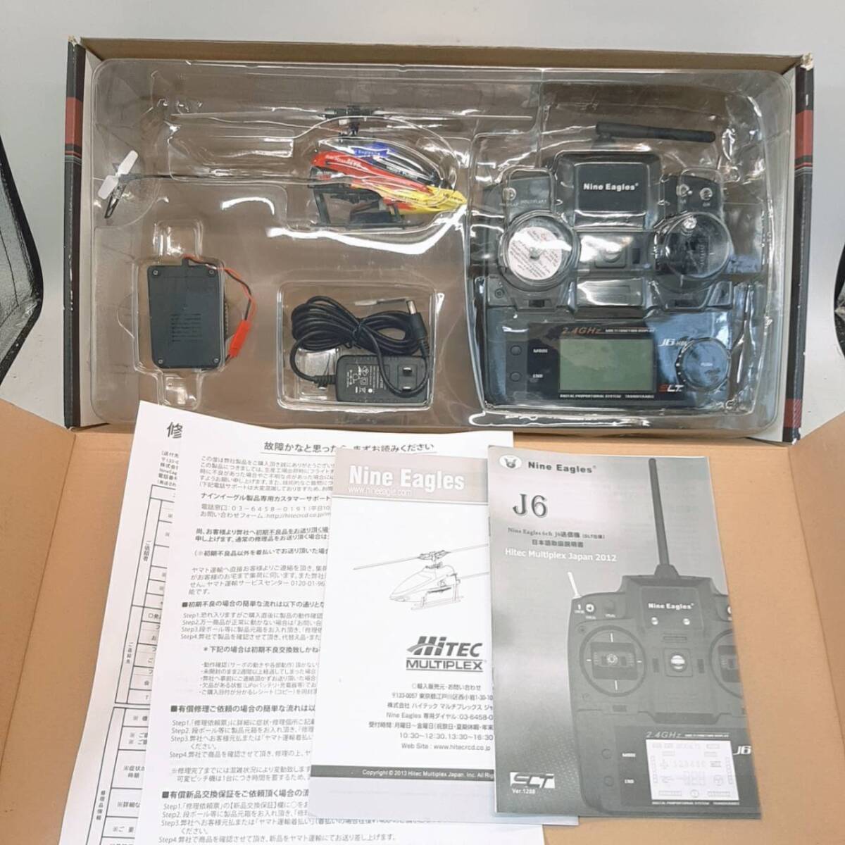 r17【1円~】 Nine Eagles Solo Maxx Revolution ラジコン ヘリコプター 3D3G 2.4GHz 6ch _画像2