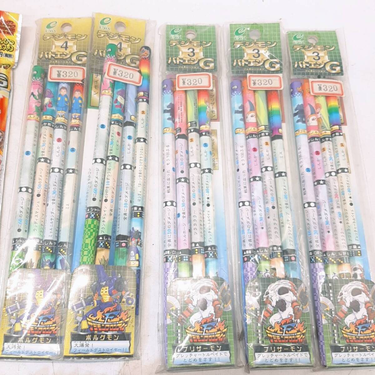 ☆r74【1円～】 バトル鉛筆 まとめ 大量 235本 キャップ 48点 ドラゴンクエスト ポケモン ストリートファイター 他 バトエン の画像4