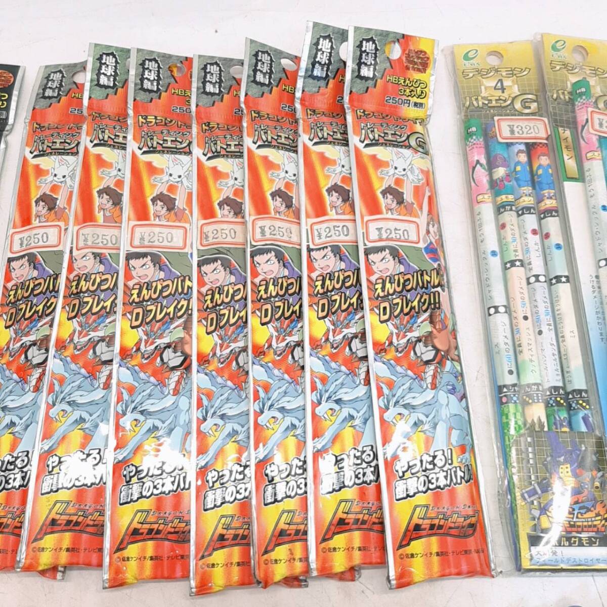 ☆r74【1円～】 バトル鉛筆 まとめ 大量 235本 キャップ 48点 ドラゴンクエスト ポケモン ストリートファイター 他 バトエン の画像3