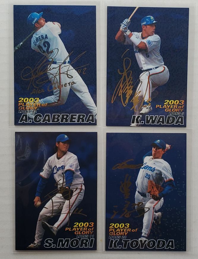 ** Calbee 2004 1 плеер obg грузовик золотой . автограф версия Seibu 4 шт. комплект ** ** Calbee 2004 1 плеер obg грузовик золотой . автограф версия Seibu 4 шт. комплект **