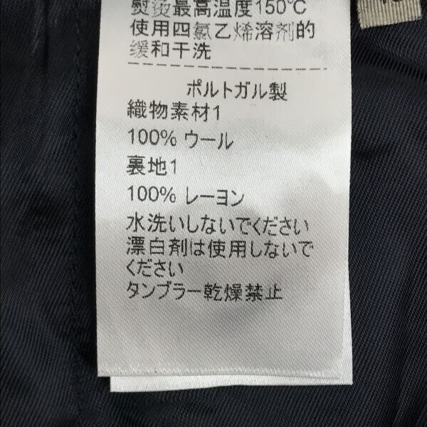 美品/ポルトガル制★ボッテガヴェネタ/Bottega Veneta★テーパードパンツ【40/レディースM/股下104cm/黒/black】ズボン/Trouser◆TBH829