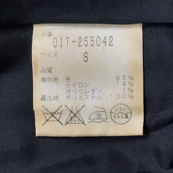  Natural Beauty Basic * осень-зима tailored jacket / блейзер [ женский S/ серый серия ]*BF826