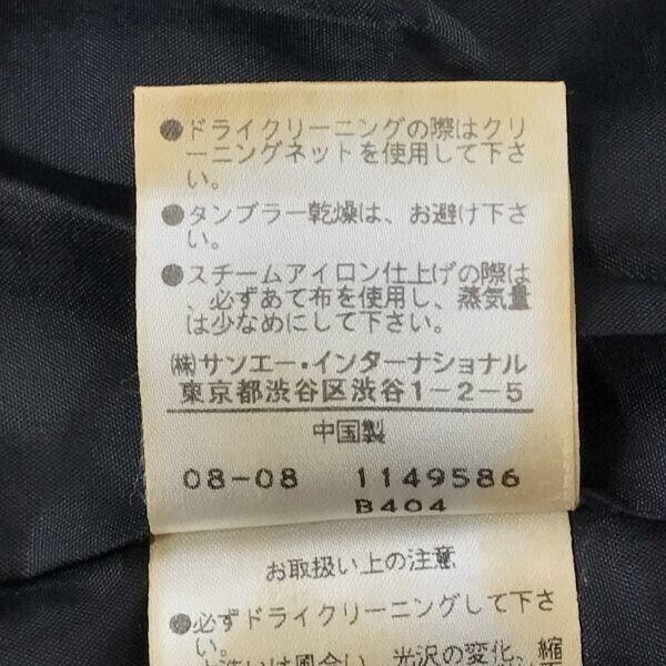  Natural Beauty Basic * осень-зима tailored jacket / блейзер [ женский S/ серый серия ]*BF826