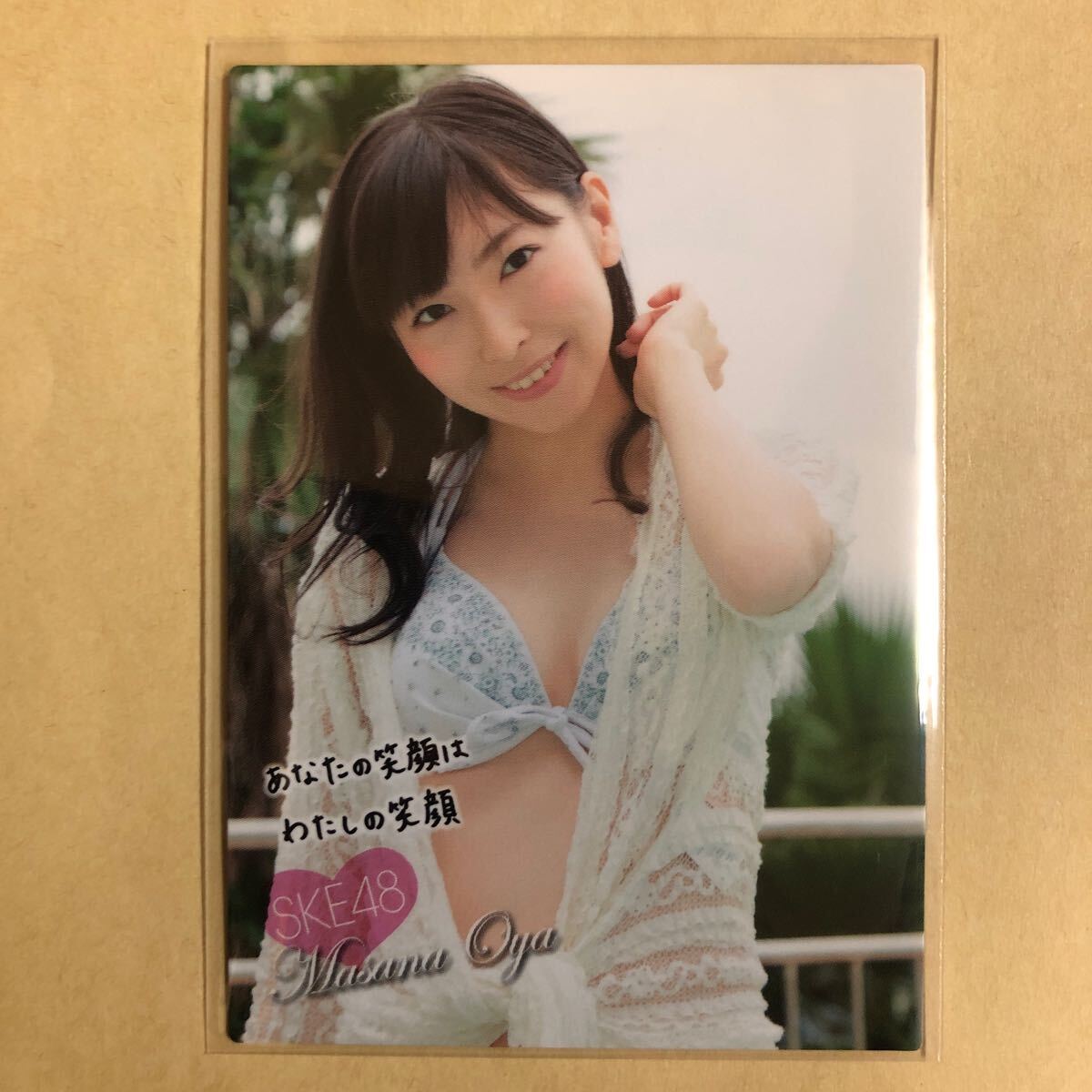 SKE48 большой стрела подлинный .2013 коллекционные карточки идол gravure карта купальный костюм бикини R095 звезда коллекционная карточка AKBG