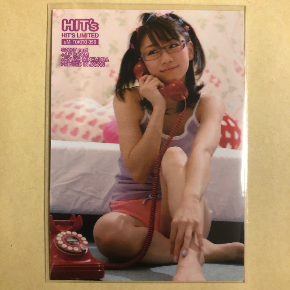  час восток ..2007hitsu коллекционные карточки идол gravure карта 058 звезда коллекционная карточка HIT's