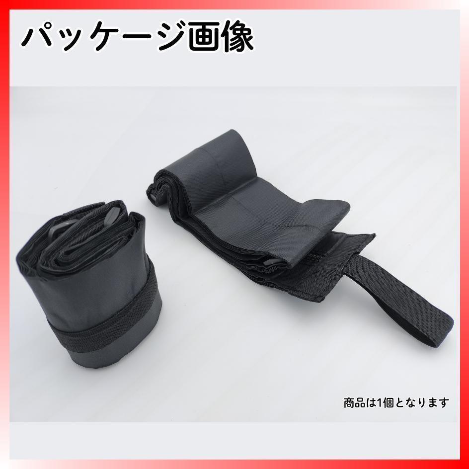  эко-сумка чёрный черный shu накладка модель compact складывать shupatto