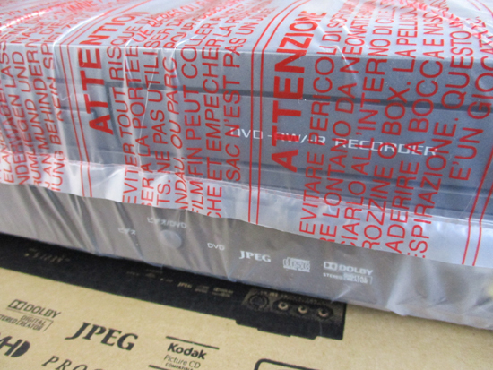 未使用 DXアンテナ ビデオ一体型DVDレコーダー DXR160V 地上デジタルチューナー内蔵 VHS DX BROADTEC 札幌市_画像2