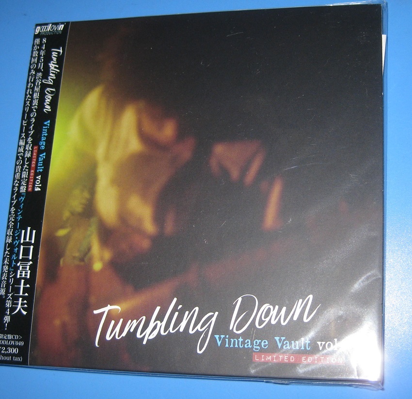 ♪♪限定版CD 山口冨士夫 タンブリングス Live「Tumbling Down」帯付 青木正行 ex.外道 小林秀弥 ex.TOO MUCH ♪♪_画像1