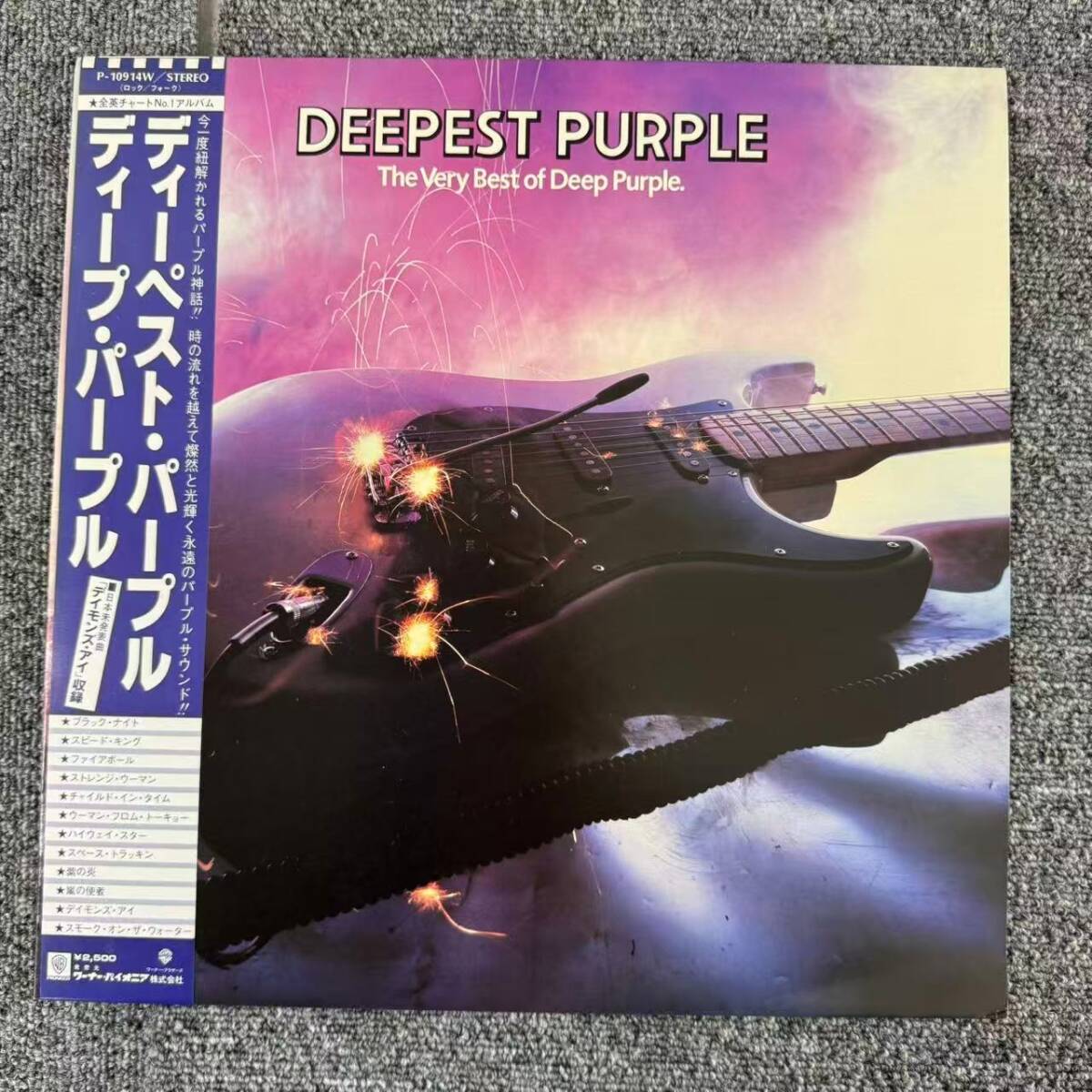 美盤 帯付LP ディープ・パープル「ディーペスト・パープル」DEEPEST PURPLE/THE BERY BEST OF DEEP PURPLE P-10914W/SNJ100860_画像1