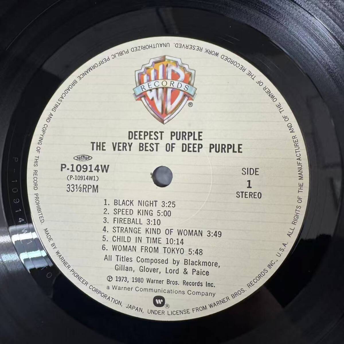 美盤 帯付LP ディープ・パープル「ディーペスト・パープル」DEEPEST PURPLE/THE BERY BEST OF DEEP PURPLE P-10914W/SNJ100860_画像4