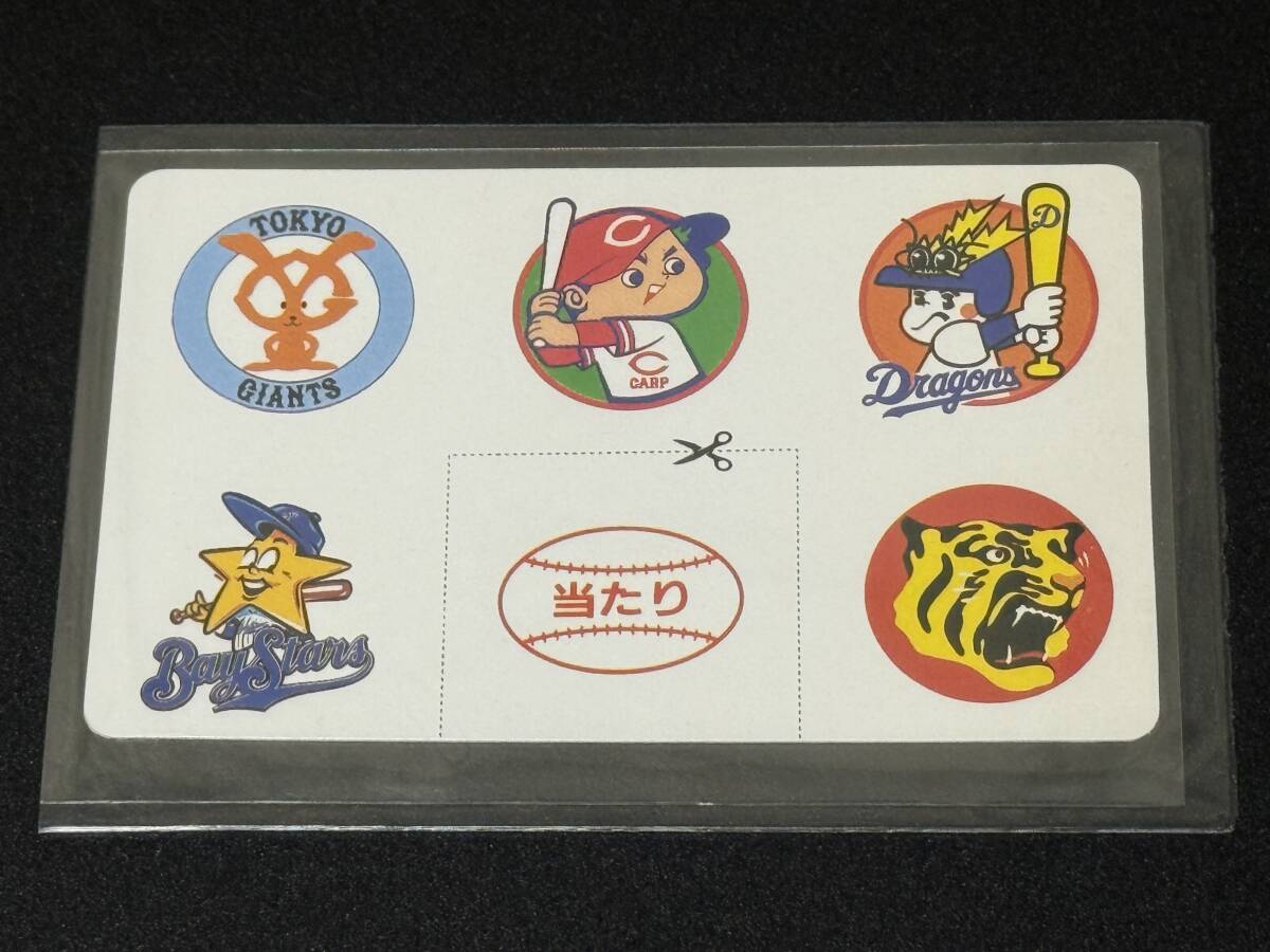 1994 Calbee (Calbee) Hokkaido * Sanyo * Kyushu версия бейсбол карта [ на карта (se)×1 вид ] прекрасный товар Shokugan дополнение 