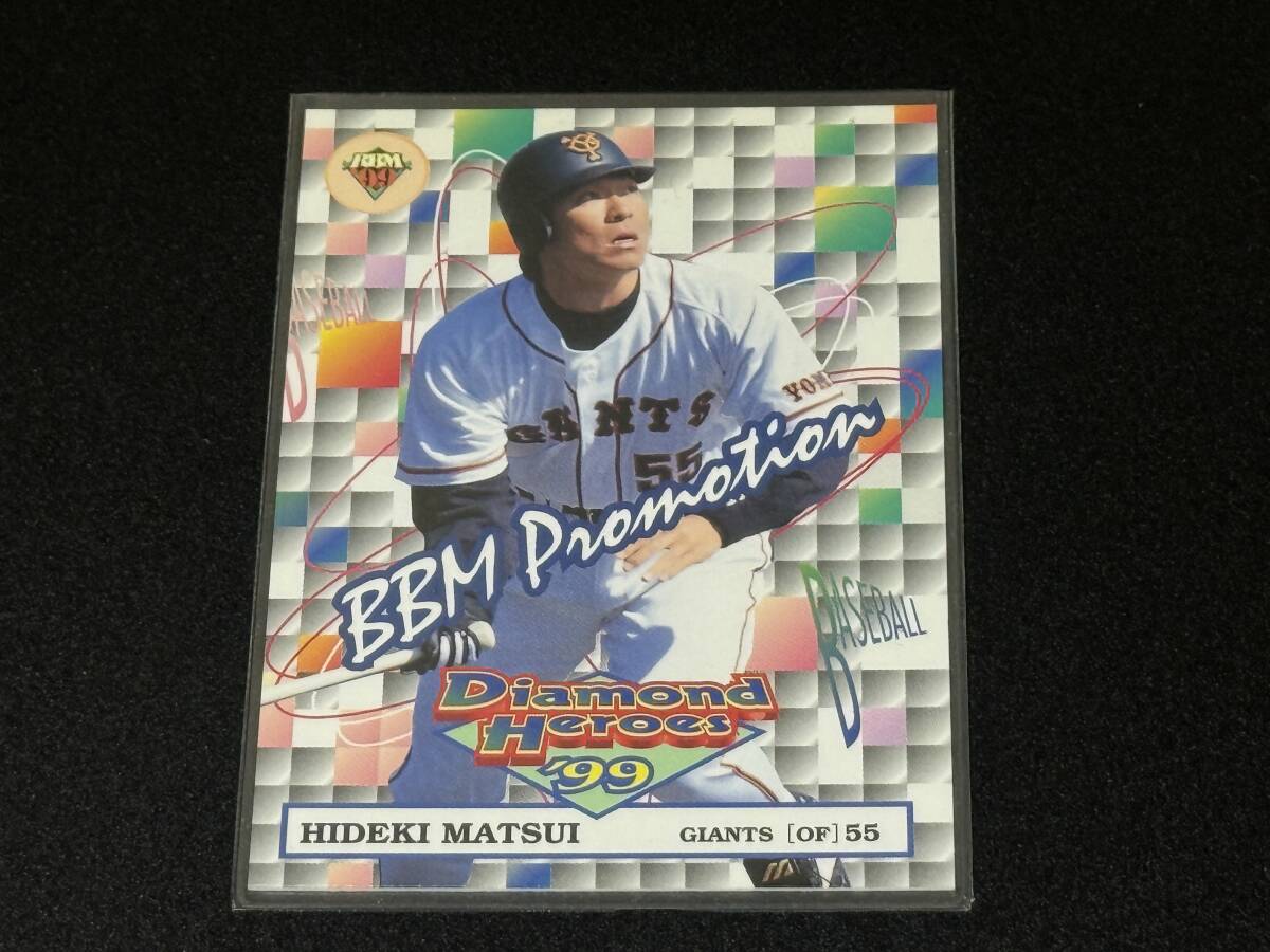 1999 год BBM Diamond Heroes (Diamond Heroes) промо (PROMOTION) карта 4 вид [ сосна . превосходящий .| высота ...| Uehara ..| 2 холм ..] не продается 