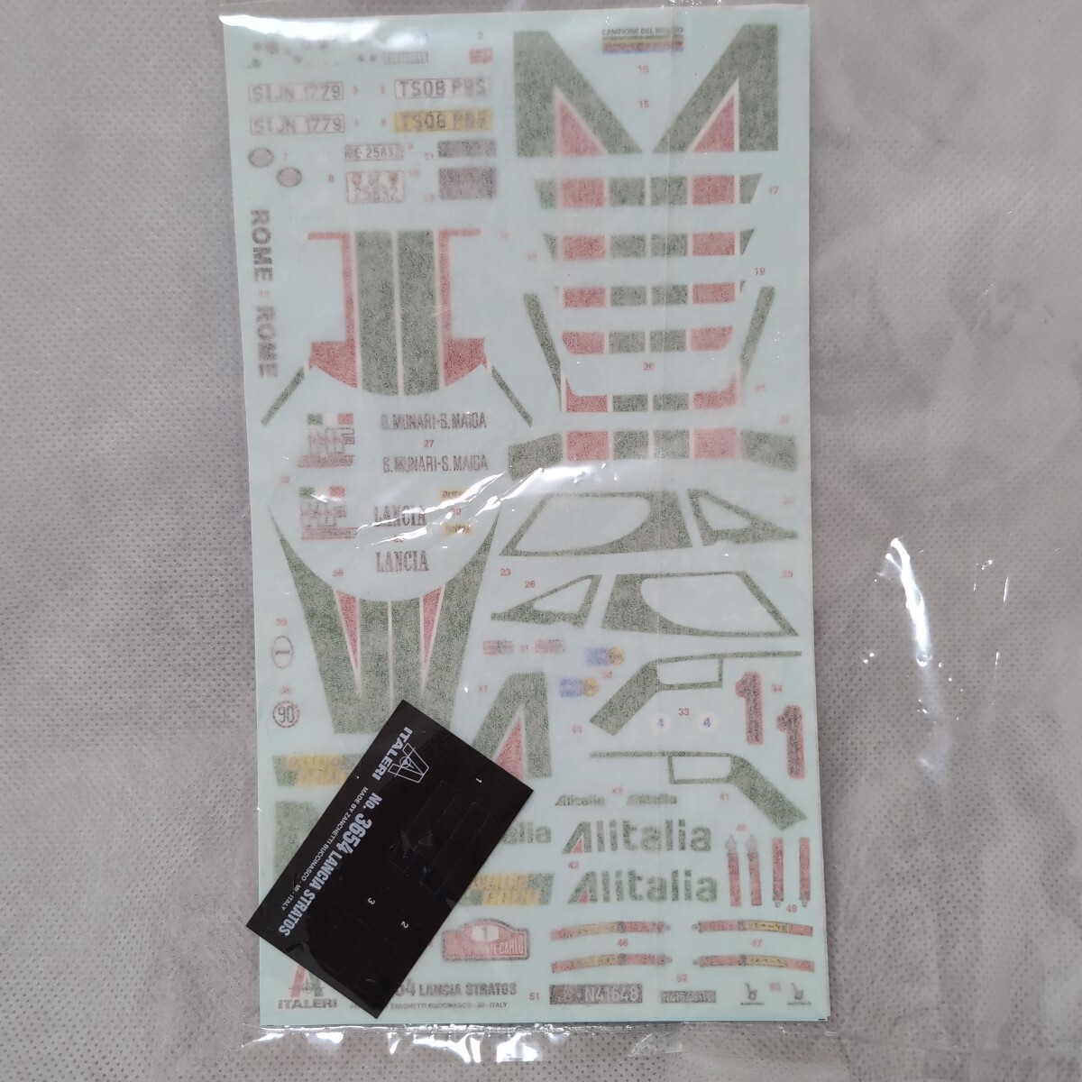 ITALERI イタレリ 1/24 ランチァ ストラトス_画像4